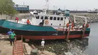 测量船 待售