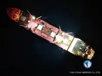 冷藏船 待售