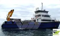 海上风电场服务船 待售