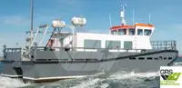 Wind farm service vessel 出售