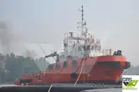 供应船 待售