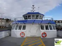 海上风电场服务船 待售