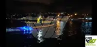 海上风电场服务船 待售