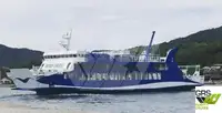 Ro-Ro ship 出售