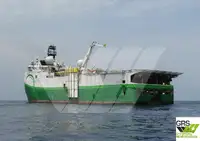 测量船 待售