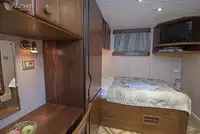 邮轮 待售