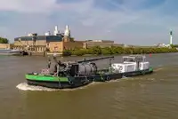 Oil/Chemical tanker 出售