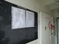 拖船 待售