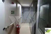 供应船 待售