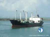 冷藏船 待售