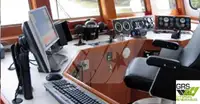 补给船 出售