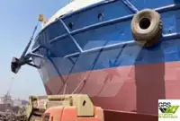 测量船 待售