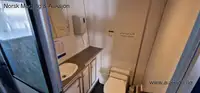 滚装船 待售
