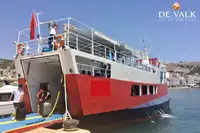 渡轮 待售