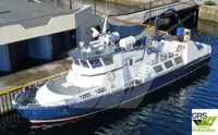 Ro-Ro ship 出售