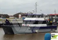 Wind farm service vessel 出售