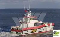 海上风电场服务船 待售