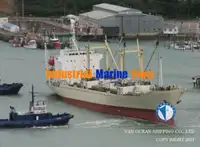 冷藏船 待售