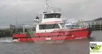 海上风电场服务船 待售