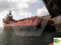 平台供应船 (PSV) 待售
