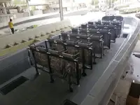 切船 待售