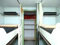 General Cargo/Multi-purpose 待售