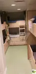 测量船 待售