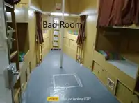 引航船 待售