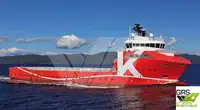 平台供应船 (PSV) 出售