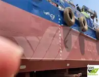 测量船 待售