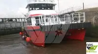 海上风电场服务船 待售