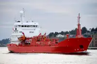 Oil/Chemical tanker 出售