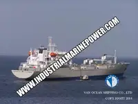 冷藏船 待售
