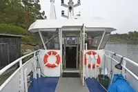 邮轮 待售