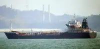 Oil/Chemical tanker 出售