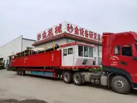 挖泥船 待售
