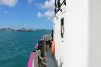 General Cargo/Multi-purpose 待售
