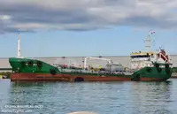 Oil/Chemical tanker 出售