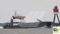 Wind farm service vessel 出售