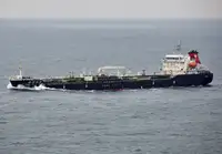Oil/Chemical tanker 出售
