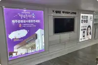 冷藏船 待售