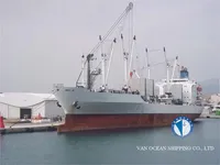 冷藏船 待售