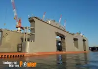 浮动船坞 待售