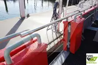 测量船 待售