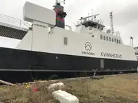 渡轮 待售