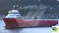 补给船 出售