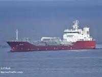 Oil/Chemical tanker 出售