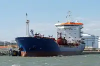 Oil/Chemical tanker 出售