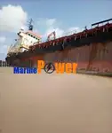 散货船 出售