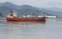 Oil/Chemical tanker 出售